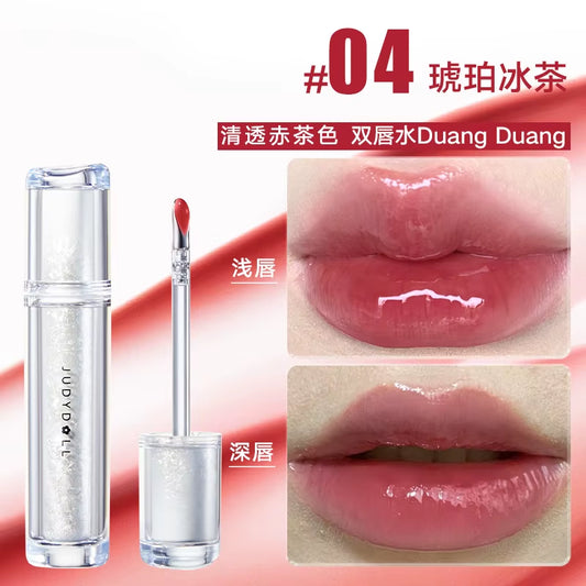 Mirror Shine Long-Lasting Lip Glaze